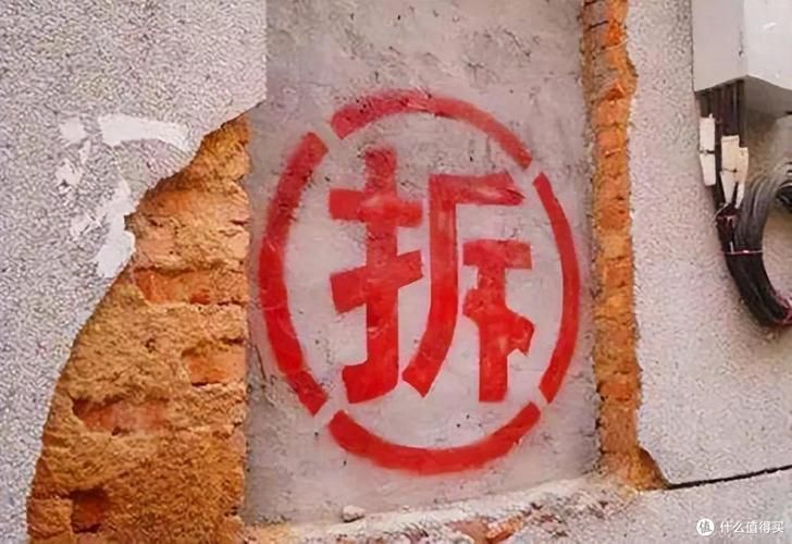 拆迁队大战钉子户法律解读 强拆是否合法引争议