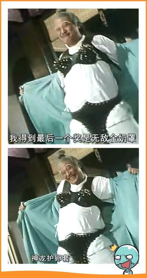 拉屎女生组词搞笑图片 最新组词表情包下载