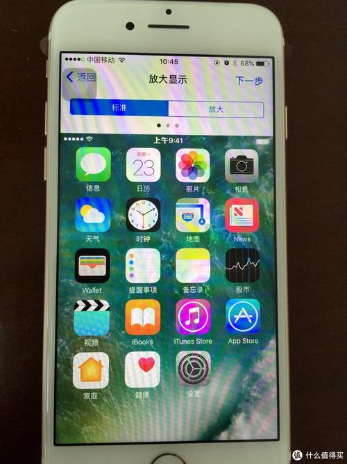 招行分期购机对比全解析 哪款手机最值得买