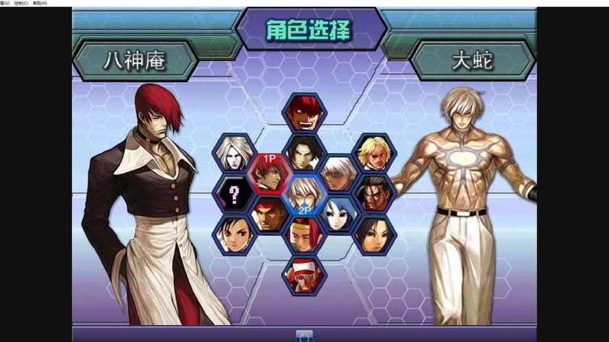 拳皇7k7k小游戏攻略 轻松通关技巧分享