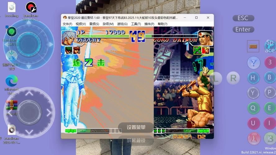 拳皇7k7k小游戏攻略 轻松通关技巧分享