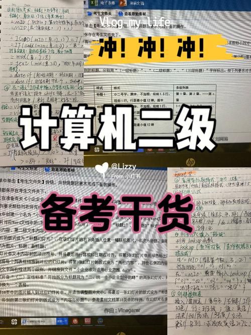 月影传说单机版秘籍大全 新手必备通关技巧分享
