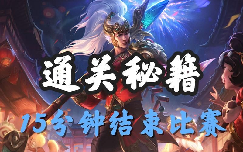 月影传说单机版秘籍大全 新手必备通关技巧分享