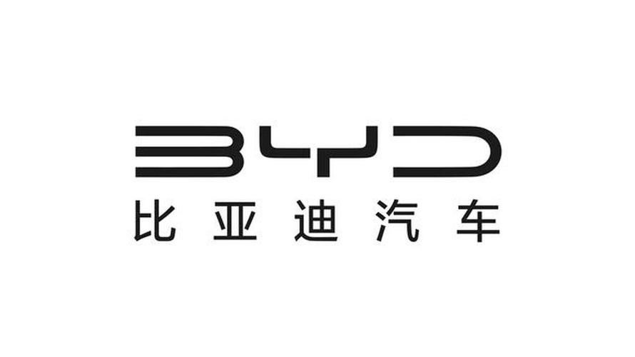 比亚迪是哪个国家的企业 解析比亚迪的全球布局