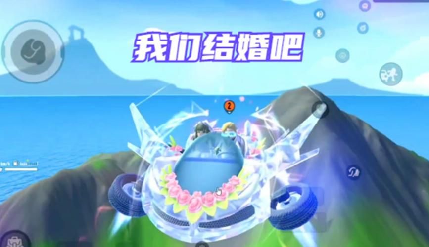水晶之恋是什么玩法 游戏规则和技巧全解析