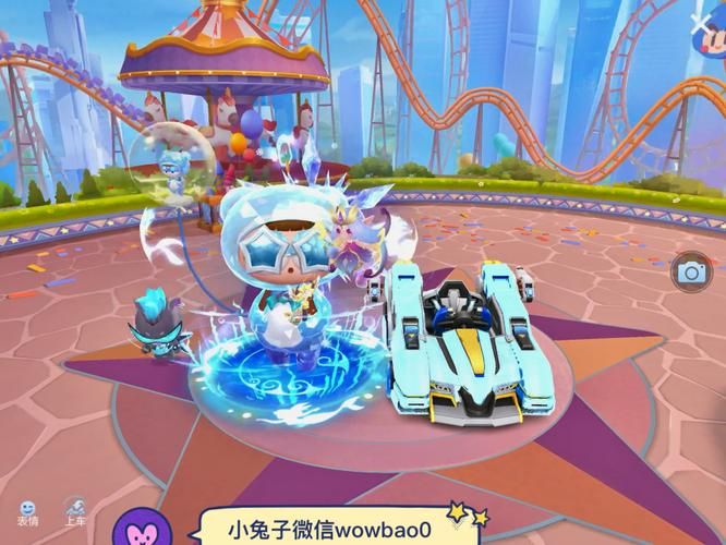 水晶之恋是什么玩法 游戏规则和技巧全解析