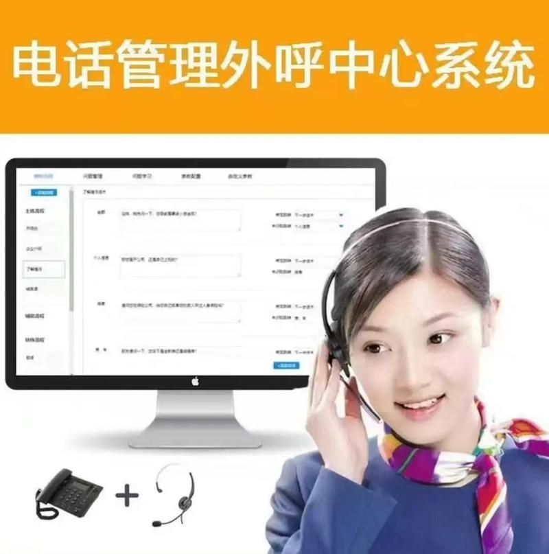 永久免费的网络电话有哪些2024最新版盘点