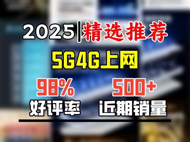 永久免费的网络电话有哪些2024最新版盘点