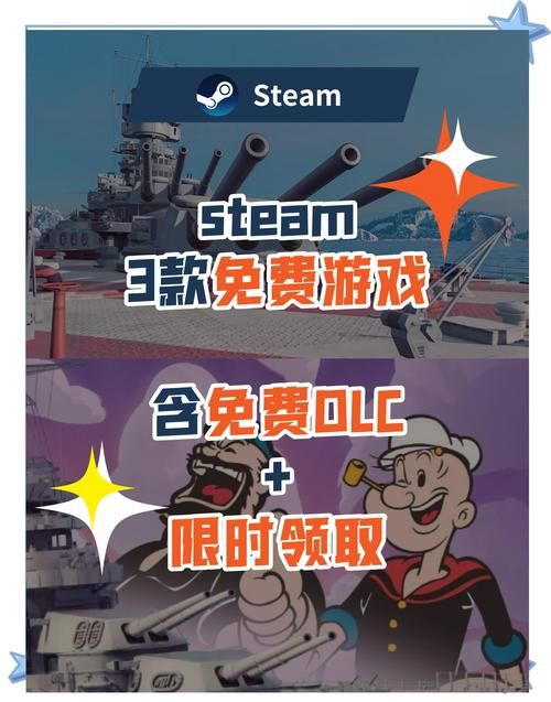 永久免费网络游戏合集 告别充值这些游戏随便玩
