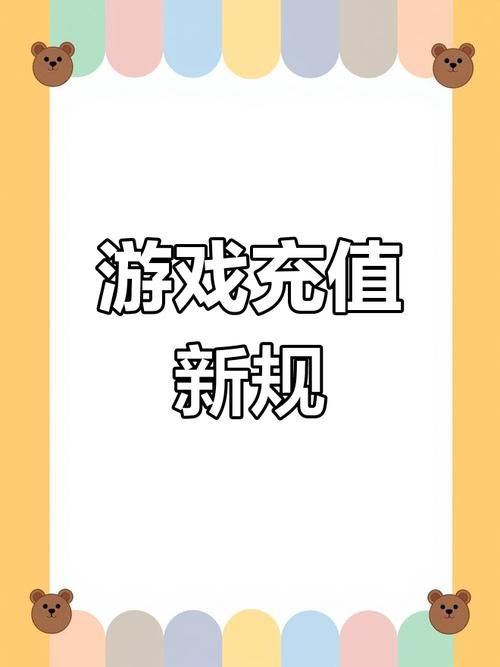 永久免费网络游戏合集 告别充值这些游戏随便玩