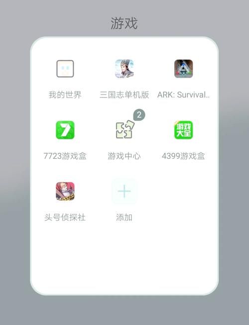 永久免费网络游戏合集 告别充值这些游戏随便玩