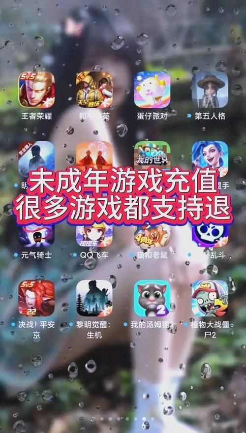 永久免费网络游戏合集 告别充值这些游戏随便玩