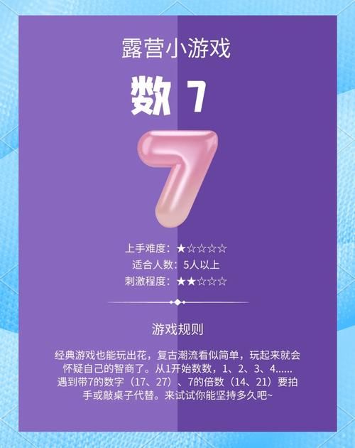 永久免费网络游戏合集 告别充值这些游戏随便玩