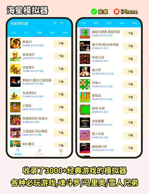 永久免费网络游戏合集 告别充值这些游戏随便玩