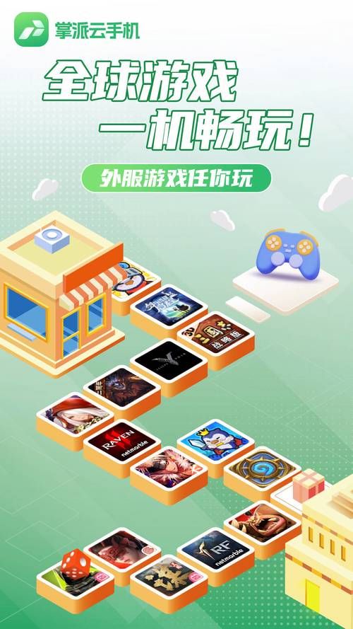 永久免费网络游戏合集 告别充值这些游戏随便玩