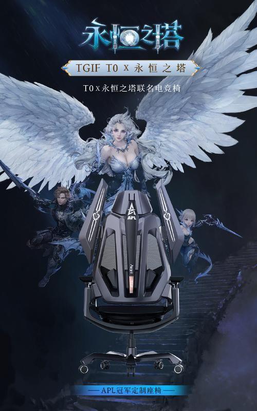 永恒之塔4.0捏人心得 这些细节让你的角色更出众