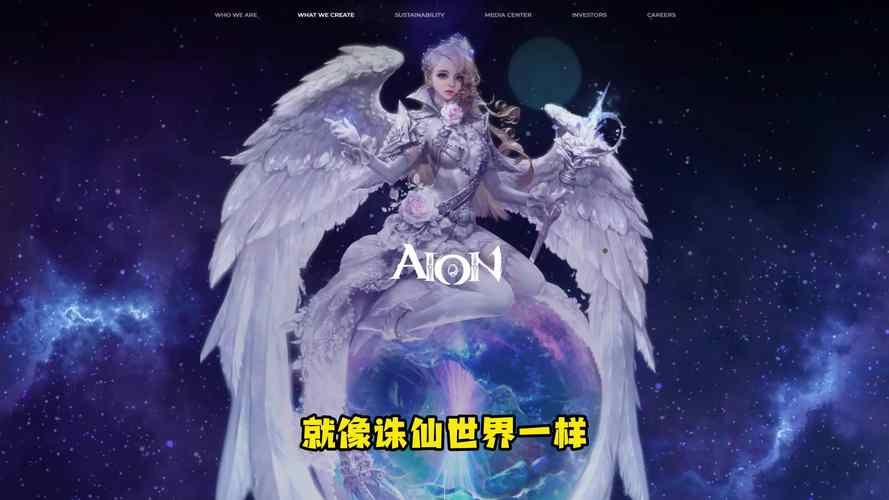 永恒之塔4.0捏人心得 这些细节让你的角色更出众