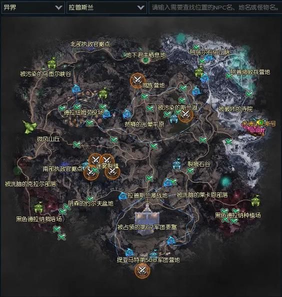 永恒之塔怪物分布图攻略 高效刷怪路线推荐