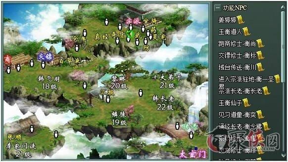 永恒之塔怪物分布图攻略 高效刷怪路线推荐