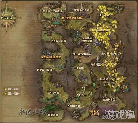 永恒之塔采集分布图详解 快速找到稀有材料位置