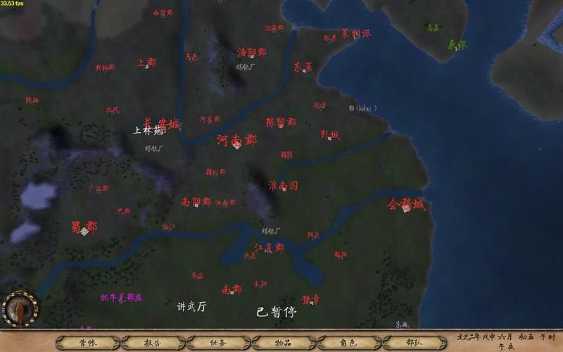 汉匈全面战争序列号失效怎么办 解决方法在这里