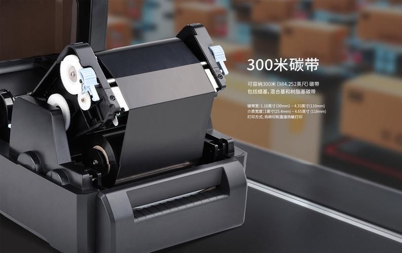 汉印打印机安装教程 从开箱到打印全流程详解