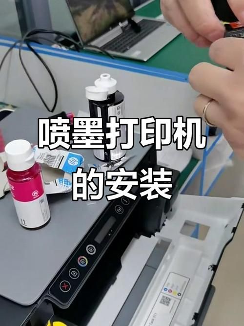 汉印打印机安装教程 从开箱到打印全流程详解