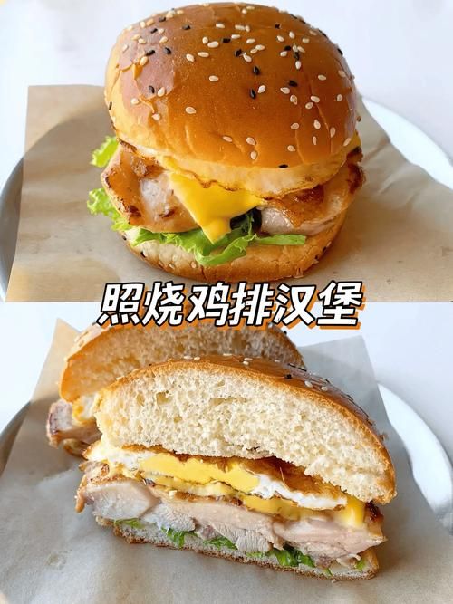 汉堡包用英语怎么说 最常用的英文食物名称