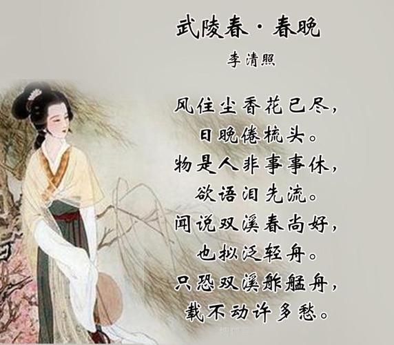 江湖悠悠极品武陵春怎么获得 武陵春获取攻略分享