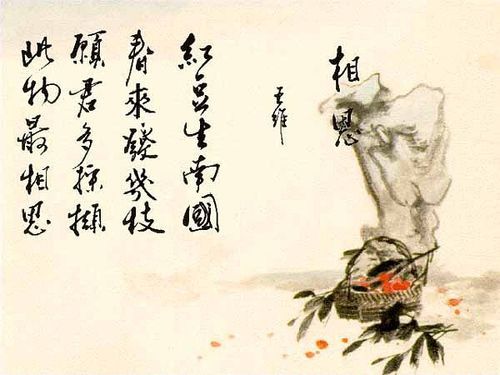 江湖悠悠极品武陵春怎么获得 武陵春获取攻略分享