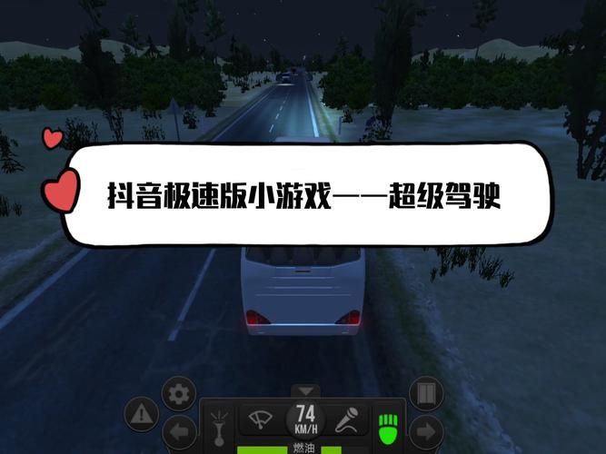 汽车连连看小游戏大全 经典消除玩法一网打尽