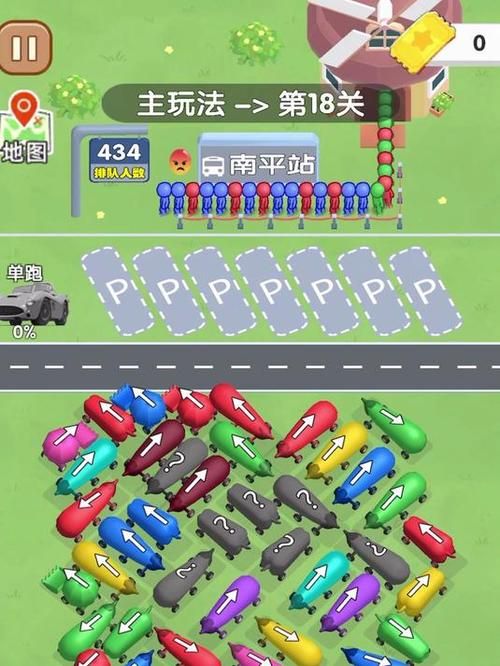 汽车连连看小游戏大全 经典消除玩法一网打尽