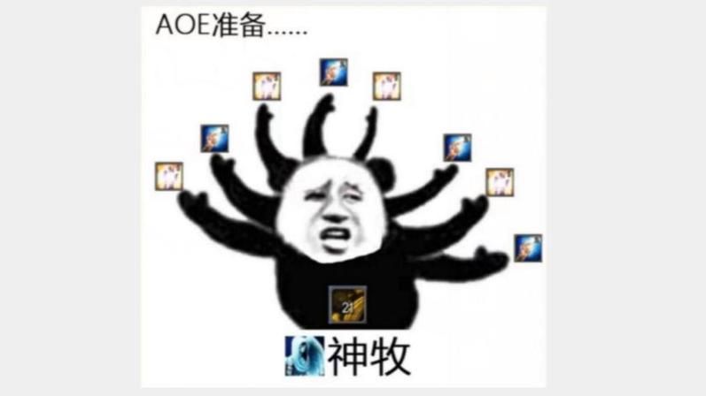 没有攻击力的神牧如何快速提升治疗量