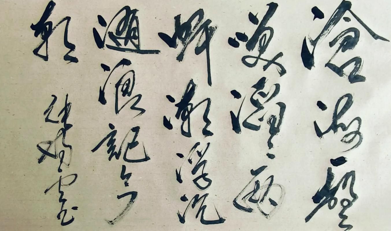 沧海笑滔滔两岸潮经典老歌为何经久不衰
