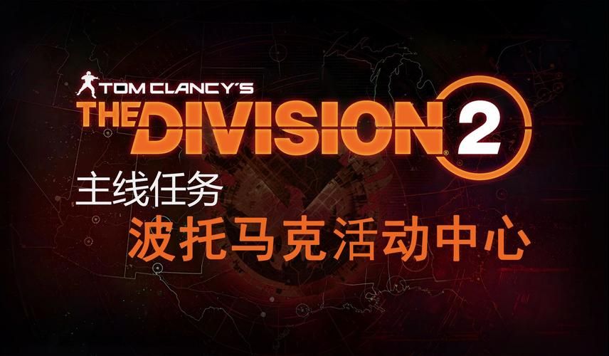 波克城市官方网站最新活动公告与参与方式