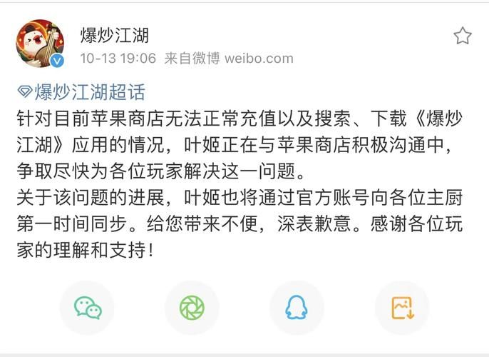 波克城市官方网站最新活动公告与参与方式