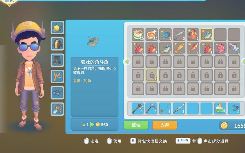波西亚时光钓鱼比赛怎么玩 新手钓鱼技巧大公开