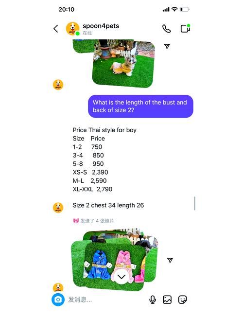 泰兰德最爱的玩偶购买指南 这些款式最受欢迎