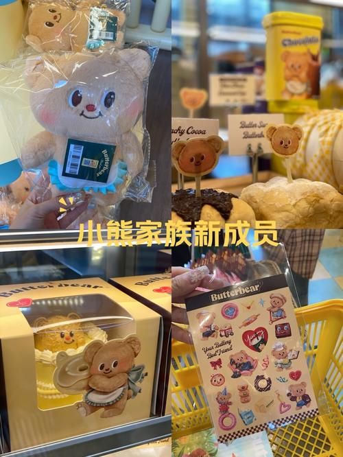 泰兰德最爱的玩偶购买指南 这些款式最受欢迎