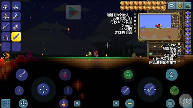 泰拉瑞亚存档修改器怎么用新手必看教程
