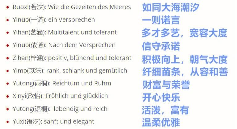 泰语塞班是什么意思 很多人不知道的真实含义
