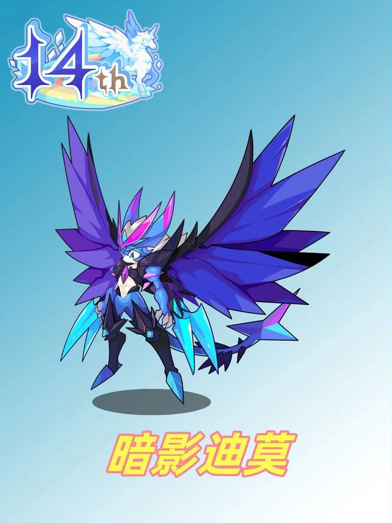 洛克王国乖乖组宠物获取攻略 新手必看指南