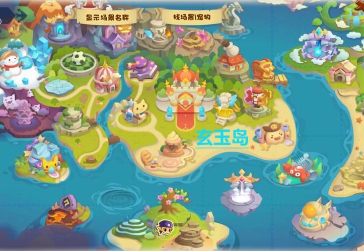 洛克王国创意园具体位置 开放时间和门票信息