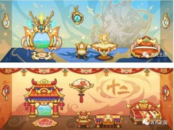洛克王国创意园具体位置 开放时间和门票信息