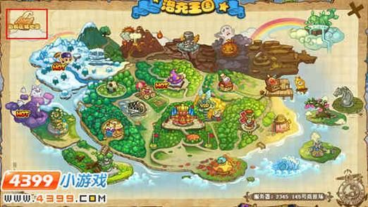 洛克王国占星台在哪 详细地图位置解析