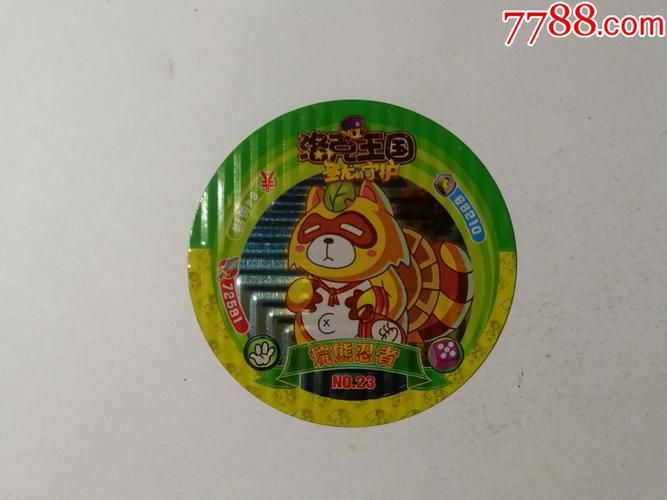 洛克王国圣龙的守护怎么玩 详细玩法介绍与心得分享
