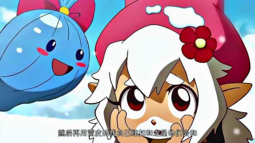 洛克王国圣龙的心愿剧情解析 圣龙最终愿望是什么