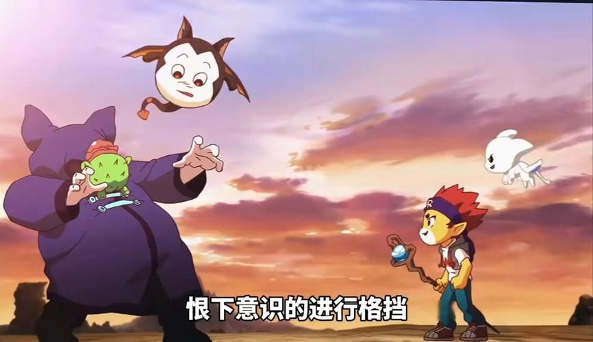 洛克王国圣龙骑士2预告片曝光 圣龙骑士再战强敌