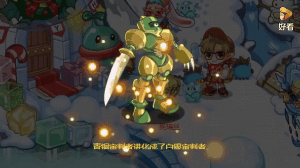 洛克王国恶魔咕噜球捕捉地点与时间最新情报