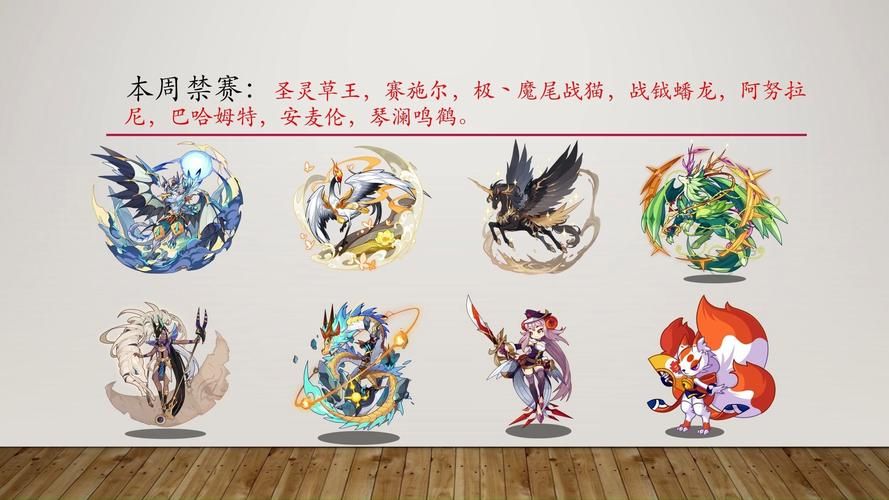 洛克王国梦幻卡洛儿进化路线 详细培养指南